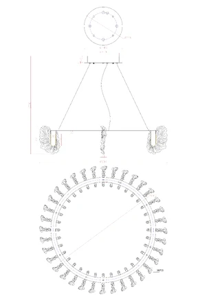 Подвесная люстра Divinare ANNA 1138 01 LM-125